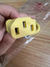 廣昌興全銅10A轉c13品字尾國標三插服務(wù)器/UPS電源線(xiàn)電腦主機顯示器電飯鍋打印機黃色電源線(xiàn)10A直插頭-C13 1.0平方 黃色1.5米 曬單實(shí)拍圖