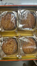 廣州酒家雙黃純白蓮蓉月餅720g 傳統經(jīng)典蛋黃中秋送禮團購【可定制腰封】 曬單實(shí)拍圖
