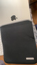 藍盛筆記本電腦包macbookair13寸內膽包適用蘋(píng)果pro14寸電腦包女通用華為matebook通勤收納平板保護套 內膽包+中號電源包 14英寸輕薄本 曬單實(shí)拍圖