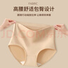 浪莎收腹內(nèi)褲女純棉高腰美拉德透氣底褲4條產(chǎn)后收小肚子大碼女三角褲 曬單實拍圖