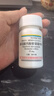 [韋立得]富馬酸丙酚替諾福韋片 25mg*30片 1盒裝 曬單實(shí)拍圖