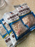雋品灣淡干蝦皮無(wú)添加蝦米干100g即食鮮蝦皮大連蝦干特產(chǎn)蝦仁海產(chǎn)干貨 【淡干蝦皮】100g*5袋 曬單實(shí)拍圖