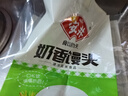 安井 奶香饅頭 1kg 2斤裝約48個  兒童牛奶饅頭 速凍面點(diǎn)早餐半成品 曬單實(shí)拍圖