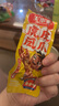 王小鹵虎皮鳳爪 楊冪推薦 楊冪同款 鹵香味210g 雞爪 鹵雞爪 休閑零食  曬單實拍圖