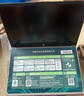 惠普（HP）【國家補貼20%】銳15 AMD銳龍 15.6英寸輕薄筆記本電腦(六核R5-7530U 16G 1TB 指紋 一年上門(mén)) 曬單實(shí)拍圖