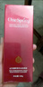 一枝春（OneSpring）一枝春99%好評送媽媽禮盒墨菊巨補水護膚品套裝面霜爽膚水乳 紅石榴鮮活補水洗面奶 曬單實(shí)拍圖