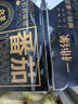 京鮮生＆一柿緣 櫻桃番茄粒收3斤禮盒裝 自然成熟酸甜多汁 源頭直發(fā) 曬單實(shí)拍圖