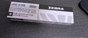 ZEBRA日本斑馬牌筆芯JNC-0.5速干blen減震筆JJZ66按動(dòng)中性筆子彈頭替芯減振筆jnc05學(xué)生替換黑筆筆芯 【10支/盒】筆芯黑色-送淺藍桿黑筆 曬單實(shí)拍圖