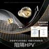 杜蕾斯避孕套超薄001創(chuàng)TRON5只裝安全套計生情趣用品套套成人用品 曬單實拍圖
