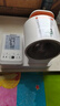 三諾臂式電子血壓計老人家用血壓測量儀醫(yī)用高精準(zhǔn)充電款A(yù)XD-901 曬單實拍圖