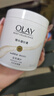 玉蘭油olay磨砂膏去角質(zhì)身體沐浴二合一烏木玫瑰溫和清潔改善粗糙肌膚 OLAY磨砂膏烏木200g*2+片裝20g*5 曬單實拍圖