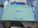 聯(lián)想（Lenovo）小新平板12.1 天璣64002.5K超清護眼大屏 10200mAh長(cháng)續航 影音娛樂(lè )學(xué)習 旗艦AI性能 8+128G綠 曬單實(shí)拍圖
