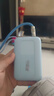 倍特源【3C認證丨可上飛機火車】自帶4線充電寶大容量小巧迷你移動電源快充第一名適用蘋果小米20000M 藍色【國產(chǎn)芯片+自帶線】20000M 【國家3C認證丨可上飛機】推薦頂配版 曬單實拍圖