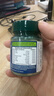 荷柏瑞（Holland&Barrett）復合維生素B族 Vb1 B2 B12復合片 成人增強免疫 英國進(jìn)口 1瓶【增強免疫】高濃度復合VB 60粒 曬單實(shí)拍圖
