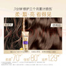 潘婷三分鐘奇跡護發(fā)素多效180ml*2京東自營發(fā)膜級滋養(yǎng)柔順留香 曬單實拍圖