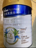 美素佳兒（Friso）皇家兒童配方奶粉 4段（3-6歲適用） 800克 助力成長(cháng)黃金期 曬單實(shí)拍圖