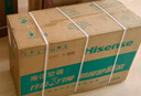海信（Hisense）空調大1.5匹 易省電E370 AI省電 速冷熱 仿真自然風(fēng) 新一級國家補貼20%空調掛機KFR-35GW/E370-X1 曬單實(shí)拍圖