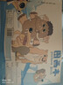 新款A4加厚動(dòng)物世界線(xiàn)圈圖畫(huà)本繪畫(huà)本兒童幼兒園小學(xué)生專(zhuān)用一二年級美術(shù)空白畫(huà)冊手繪涂色本不透色 【動(dòng)物世界】4本裝 無(wú)規格 曬單實(shí)拍圖