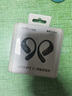 韶音（SHOKZ）【新品】OpenFit 2+ T921新一代舒適圈開(kāi)放式耳機掛耳式藍牙耳機運動(dòng)跑步騎行無(wú)線(xiàn)非骨傳導 巖黑 曬單實(shí)拍圖