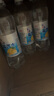 凈典上海鹽汽水檸檬味600ML*24瓶整箱解暑碳酸飲料運動(dòng)飲料氣泡水 曬單實(shí)拍圖
