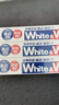 獅王（Lion）Whitewhite進(jìn)口美白牙膏荷蘭薄荷150g×3大白管去黃去牙漬 曬單實(shí)拍圖