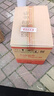 五糧液 2021-25年 濃香型白酒 39度 500ml*6 原箱 年份隨機(jī)【名酒鑒真】 曬單實(shí)拍圖
