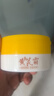 DAGO黃芪霜老牌國貨經(jīng)典護膚品美改善黃暗沉白男女士面霜100%正品70g 曬單實(shí)拍圖