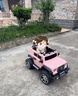 倍貝樂(lè )兒童電動(dòng)車(chē)玩具車(chē)可坐大人帶遙控四輪電動(dòng)汽車(chē)可駕駛寶寶周歲禮物 高配粉【雙驅12V+藍牙遙控+搖擺 可坐大人+藍牙遙控+搖擺+越野輪 曬單實(shí)拍圖