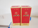 五糧液 九龍壇 （黃壇）濃香型白酒 52度 1.5L（有證書）超高端 曬單實拍圖