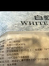 1號會(huì )員店白蝦仁0添加保水劑31-40只/磅無(wú)冰去蝦線(xiàn)凈重2斤(66-88只) 生鮮 曬單實(shí)拍圖