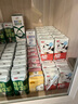 光明 A2β-酪蛋白純牛奶 125ml*28 兒童牛奶 學(xué)生奶 曬單實拍圖