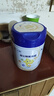飛鶴（FIRMUS）星飛帆聚高星4段兒童配方奶粉(3-14歲) 乳鐵蛋白 高鈣CBP 800g*1罐 曬單實拍圖