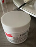 科顏氏（Kiehl's）全新第三代高保濕面霜50ml保濕乳液護(hù)膚品禮盒【中秋禮物】 曬單實(shí)拍圖