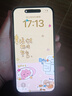 Apple iPhone 14Pro  蘋(píng)果14pro 二手手機 5G手機 國行全網(wǎng)通 二手蘋(píng)果手機 金色【評價(jià)有禮】 99新 256G【性能/性?xún)r(jià)比推薦】3期免息 五星店鋪+購物無(wú)憂(yōu)+一年質(zhì)保 曬單實(shí)拍圖