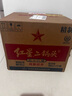 紅星二鍋頭 大二 清香型白酒 56度 500ml*12瓶 整箱裝 純糧口糧酒 曬單實(shí)拍圖