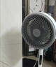 艾美特（AIRMATE）【360°循環(huán)】空氣循環(huán)扇電風(fēng)扇家用大風(fēng)量電扇臺式落地扇小風(fēng)扇語(yǔ)音智能輕音換氣風(fēng)扇 FA18-SRD161 曬單實(shí)拍圖