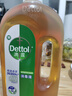 滴露（Dettol）洗衣消毒液衣物消毒水750mL除螨 家居寵物地板殺菌 非84酒精 曬單實(shí)拍圖