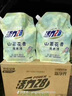 活力28山茶花洗護(hù)套裝26.4斤 洗衣液3.6kg*2+2kg*2+柔順劑2kg 持久留香 曬單實(shí)拍圖