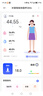 體脂秤米家APP 電子秤稱體重秤智能稱重精準(zhǔn)家用減肥專用電子秤智能精準(zhǔn)體脂秤減肥人體體重稱 充電款-白色【特厚鋼化玻璃】 曬單實拍圖