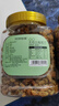 新邊界（new boundaries）無(wú)核白葡萄干500g 新疆特產(chǎn)零食果干非特級免洗超大提子干 曬單實(shí)拍圖