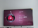 創(chuàng  )維電視75A6F Pro 75英寸智能平板電視機2304分區QD-Mini LED 回音壁液晶游戲 75吋國家補貼20% A6E+ 曬單實(shí)拍圖