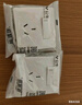 公牛（BULL）空氣開關(guān) 2P漏電保護(hù)斷路器 雙進(jìn)雙出63A帶漏保LBE3-63E/63A-2P 曬單實(shí)拍圖