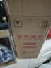 汾酒 青花30復(fù)興版 清香型白酒 53度 500mL單瓶 新老包裝隨機發(fā)貨  曬單實拍圖
