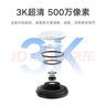 小米室外攝像機(jī)CW500 家用監(jiān)控 雙頻Wi-Fi6 超清全彩夜視 AI人形/車(chē)輛偵測(cè) 防塵防水?dāng)z像頭 曬單實(shí)拍圖
