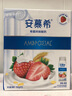 伊利安慕希草莓燕麥味酸牛奶200g*10瓶/箱 禮盒裝 曬單實拍圖