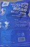 鴻順八爪魚1斤裝 去牙鮮活速凍小章魚 火鍋食材 生鮮凍品 曬單實拍圖