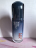 韓束男士控油精華露套裝護(hù)膚品緊致抗皺面霜保濕補(bǔ)水禮物送男朋友 曬單實(shí)拍圖
