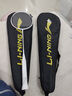 李寧（LI-NING）羽毛球拍雷霆小鋼炮超輕白色全碳素進攻型單拍5U已拉線AYPT311-5 曬單實拍圖