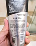 自然堂（CHANDO）男士專(zhuān)用洗面奶 咖啡因活力氨基酸潔面乳120g（深層清潔） 曬單實(shí)拍圖