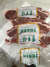 東來(lái)順 內蒙古羔羊原切法排小切1斤（約4-6根） 戰斧法式羊排 燒烤食材 曬單實(shí)拍圖
